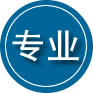 江北区专业道路救援