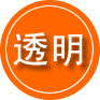 江北区救援费用合理